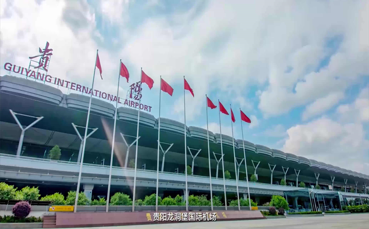 张家港空运贵阳机场